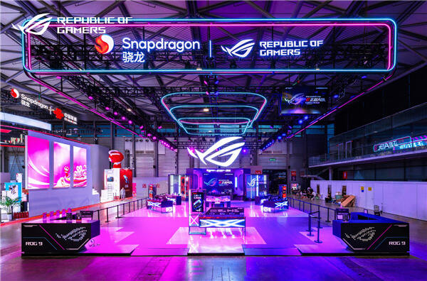 信仰玩家集结打卡！CJ 2025首日ROG 9展区化身“集邮”C位