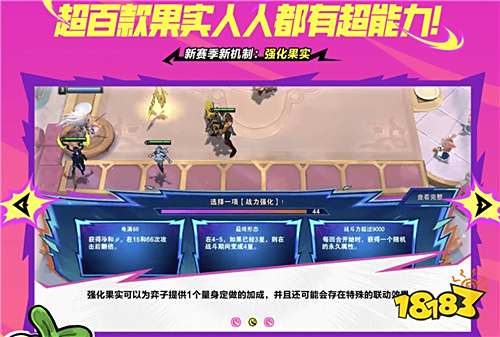 云顶之弈S15赛季火热来袭，灵魂莲华绽放开启东方美学的治愈之旅