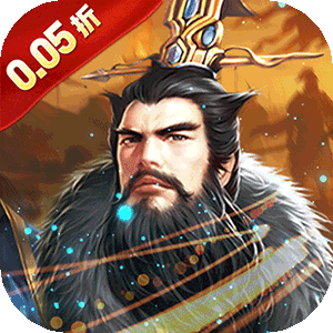 魔晶拼图（0.05折送绝版称号）中文版