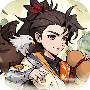 泰坦之剑（江湖群侠传）免费版