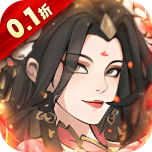 皇城战（0.1折开炉练法）免费版