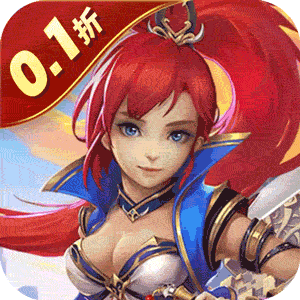 六界飞仙（0.1折免费送6480）游戏