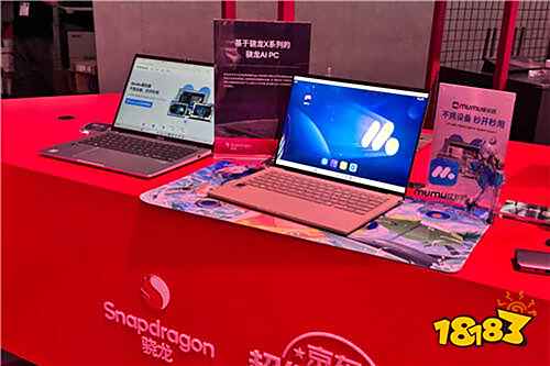 网易MuMu模拟器亮相 2025 ChinaJoy：技术革新赋能全平台手游生态
