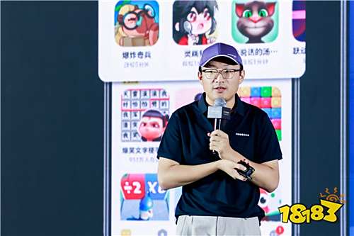 聚势谋远,智启新程!智能终端年度颁奖盛典圆满落幕