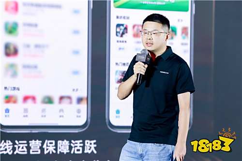 聚势谋远,智启新程!智能终端年度颁奖盛典圆满落幕