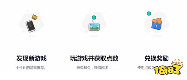 副本2025.08.05 Mistpaly补上了iOS端应用,玩家与游戏厂商双赢的道路更宽了951.png