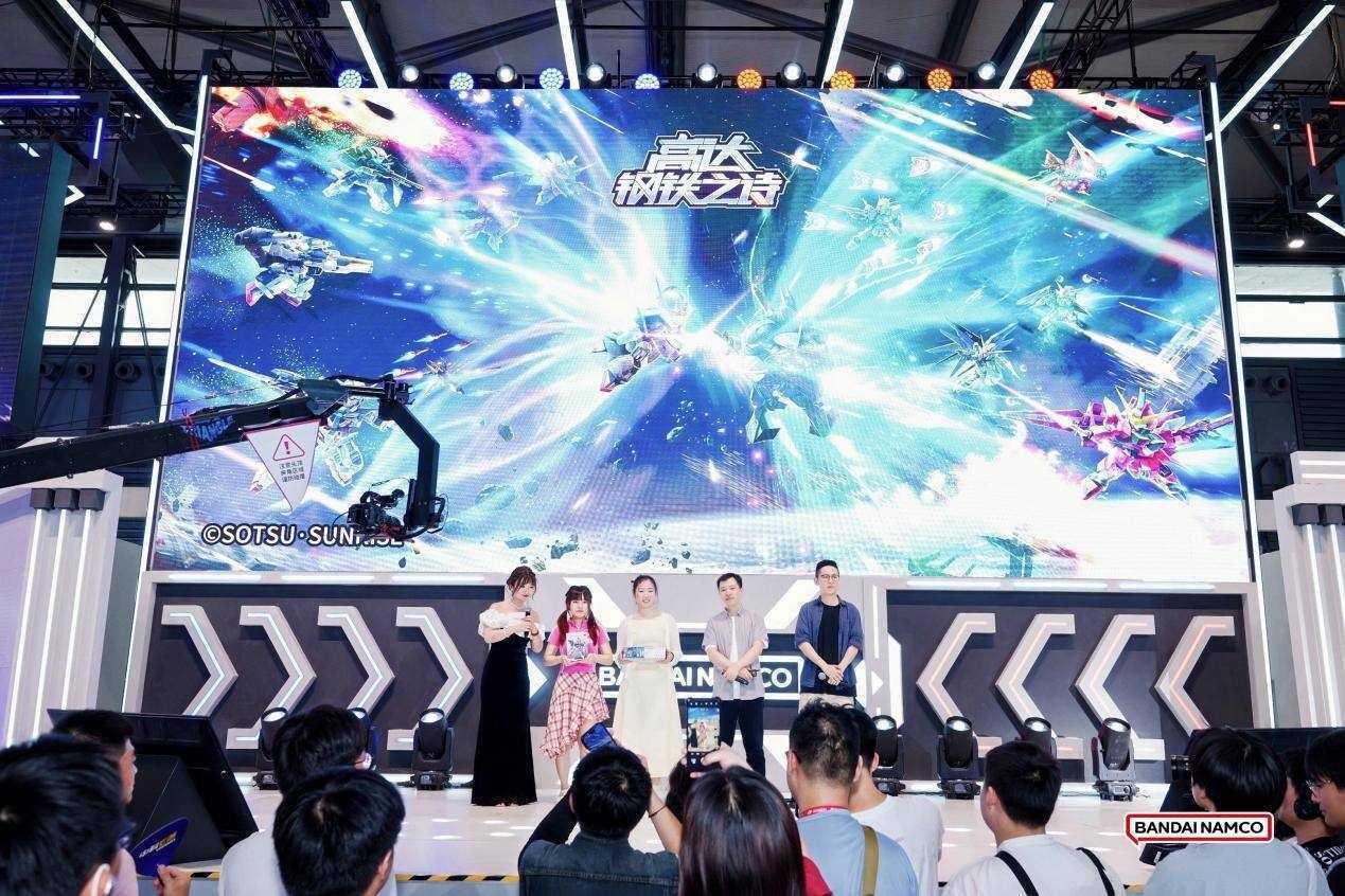 2025China Joy展会圆满落幕 万代南梦宫游戏盛宴点燃夏日激情