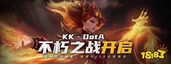 16对战平台官网入口 Dota对战平台最新选择