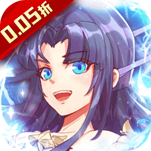 口袋苍穹（0.05折萌宠作战）正版