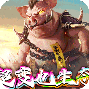 圣剑神域（牛牛无限刀爆爆爆）最新版