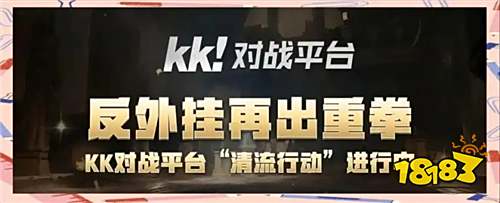 DotA对战平台有哪些 玩DotA去哪个平台好
