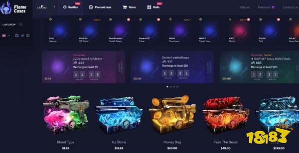 CSGO纪念包出红概率是多少 超高爆率csgo开箱平台推荐