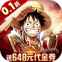 龙腾：起源（0.1折送648元）官方版