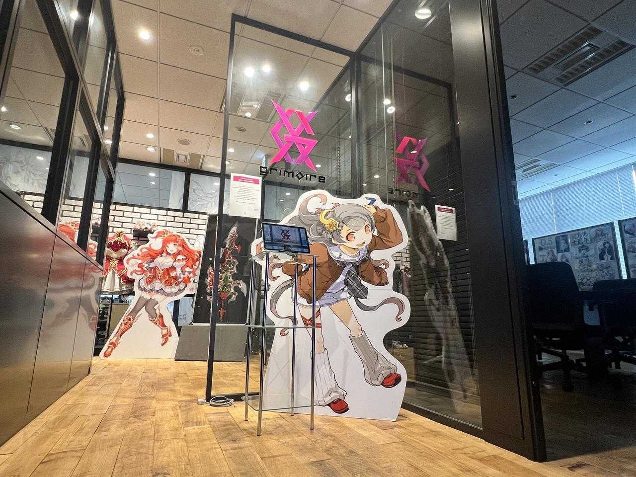 2-办公室.jpeg