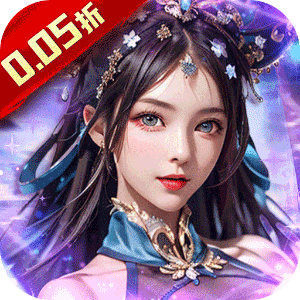 主公别闹（0.05折一步高升）最新版