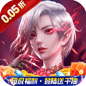 魔力契约（契约时空0.05折）正版