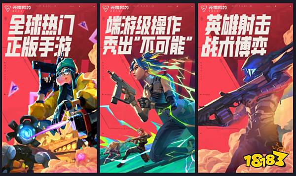 3_图片.jpg