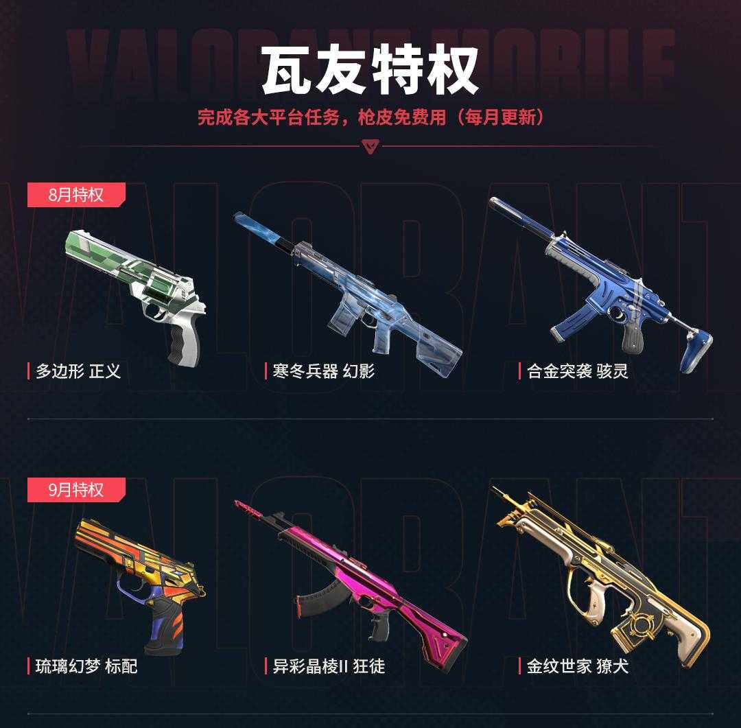 8_图片.jpeg