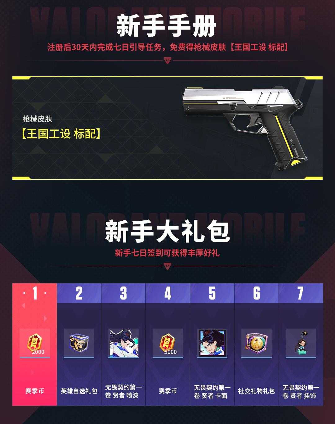 10_图片.jpeg