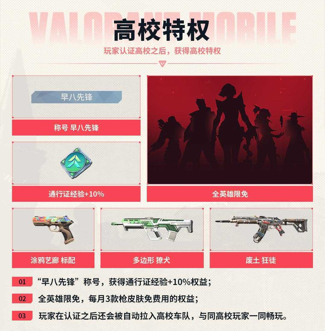 12_图片.jpeg