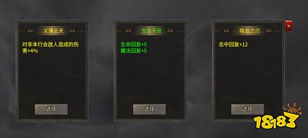 如图片无法显示，请刷新页面