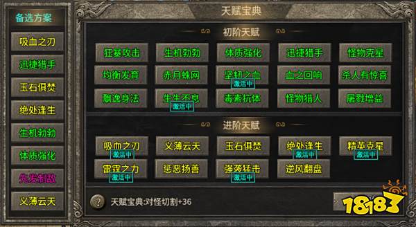 如图片无法显示，请刷新页面