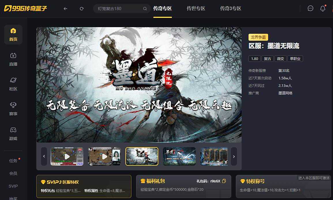 如图片无法显示，请刷新页面