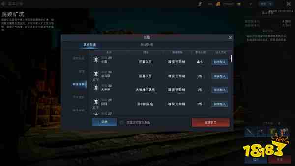 传奇老骨头亲测《暮光双龙》：告别爆肝，回归激情！
