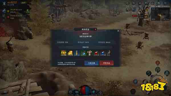 传奇老骨头亲测《暮光双龙》：告别爆肝，回归激情！