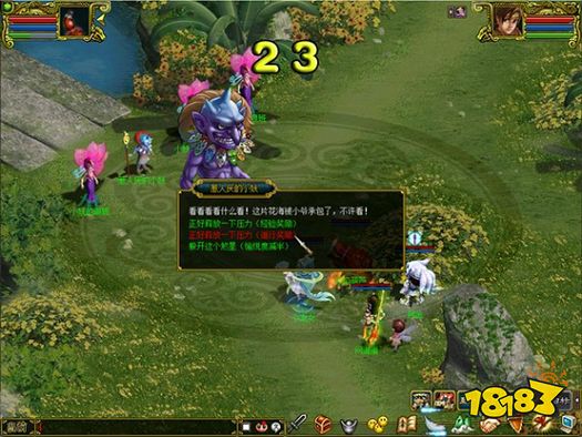 九九到来迎重阳,《问道》重阳节主题活动来袭!