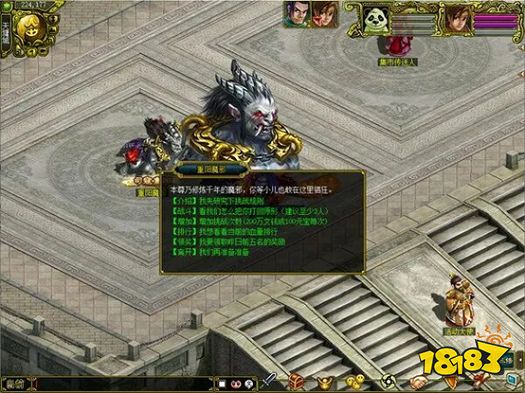 九九到来迎重阳,《问道》重阳节主题活动来袭!