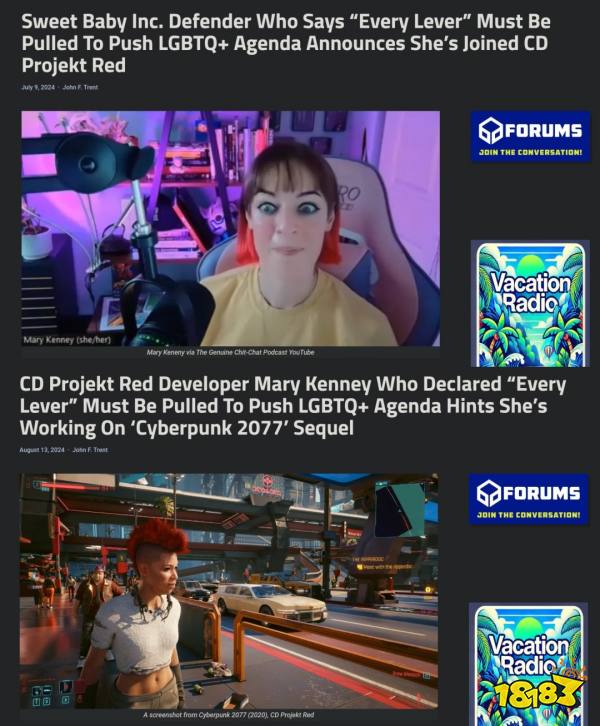 《巫师4》角色设计