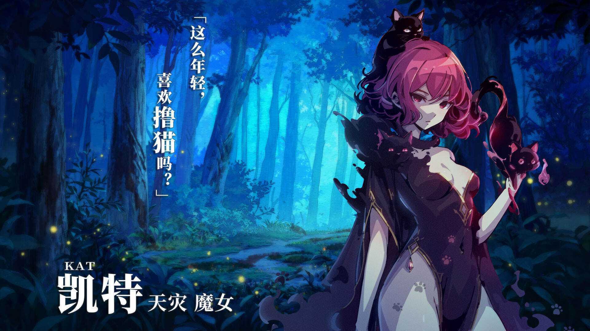 《弃种》衍生作品信息公布,2026年第一季度发售