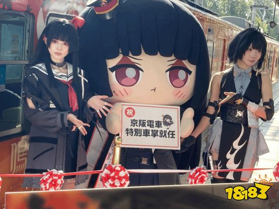 列车编组侧面贴图(Automaton 实拍)