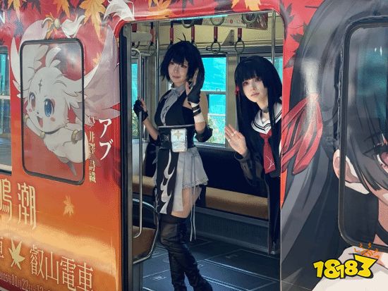 联动电车进站动态(Automaton 实拍)