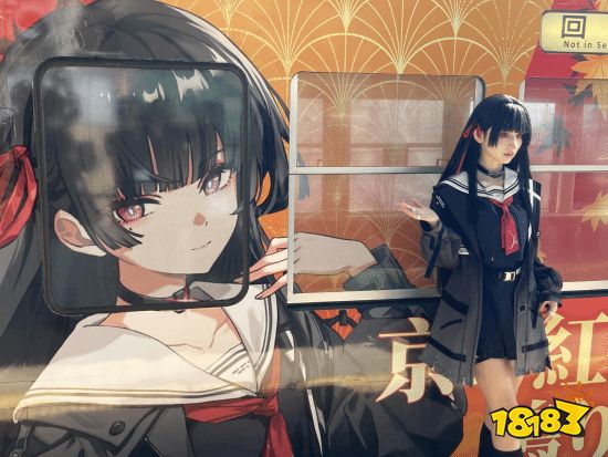 列车停靠站台实景(Automaton 实拍)