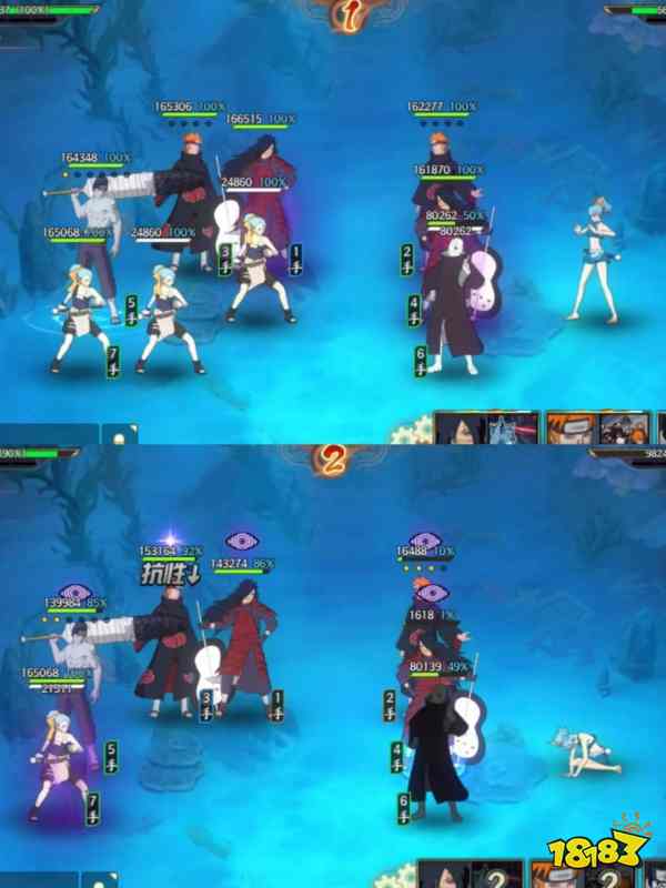 《火影忍者忍者新世代》全新SS忍佩恩·天道[六道集结]--忍者攻略&阵容推荐!