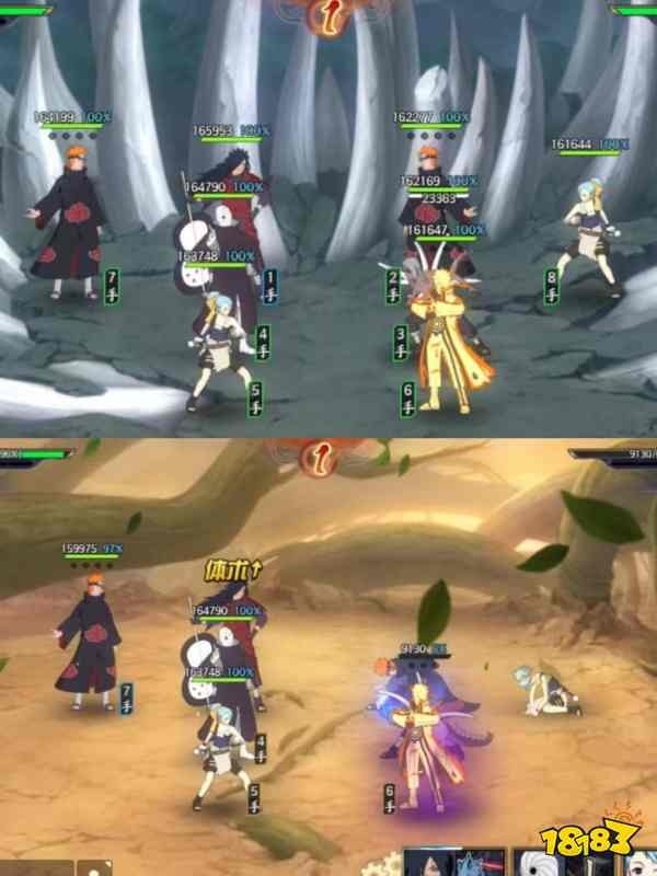 《火影忍者忍者新世代》全新SS忍佩恩·天道[六道集结]--忍者攻略&阵容推荐!