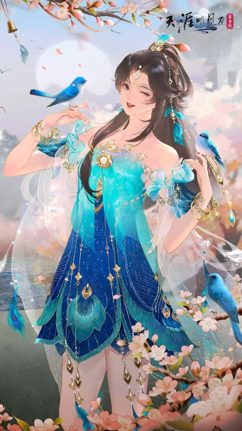 天刀手游全新孔雀青乌主题外观登场,衔信而归报吉祥