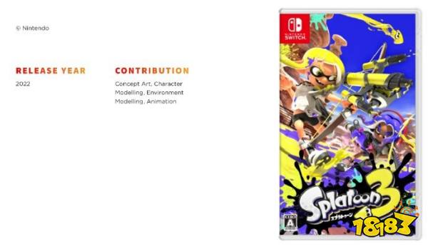 任天堂集团开发体系拓展示意图