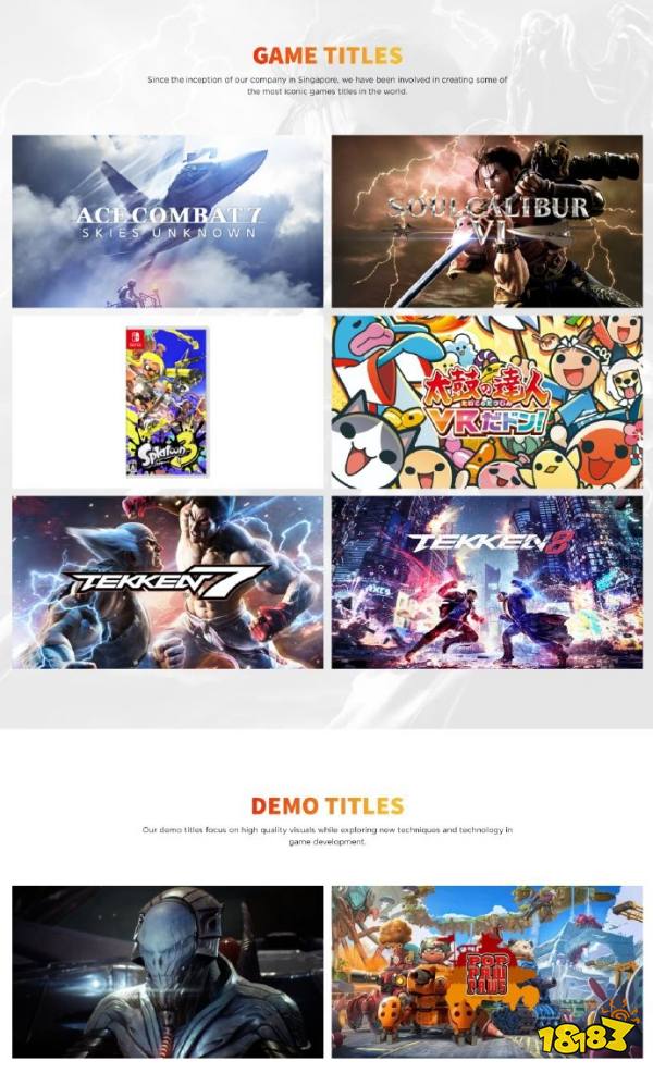 新加坡工作室环境相关配图