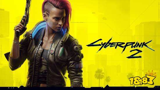 《赛博朋克2077》续作发售时间窗口示意图